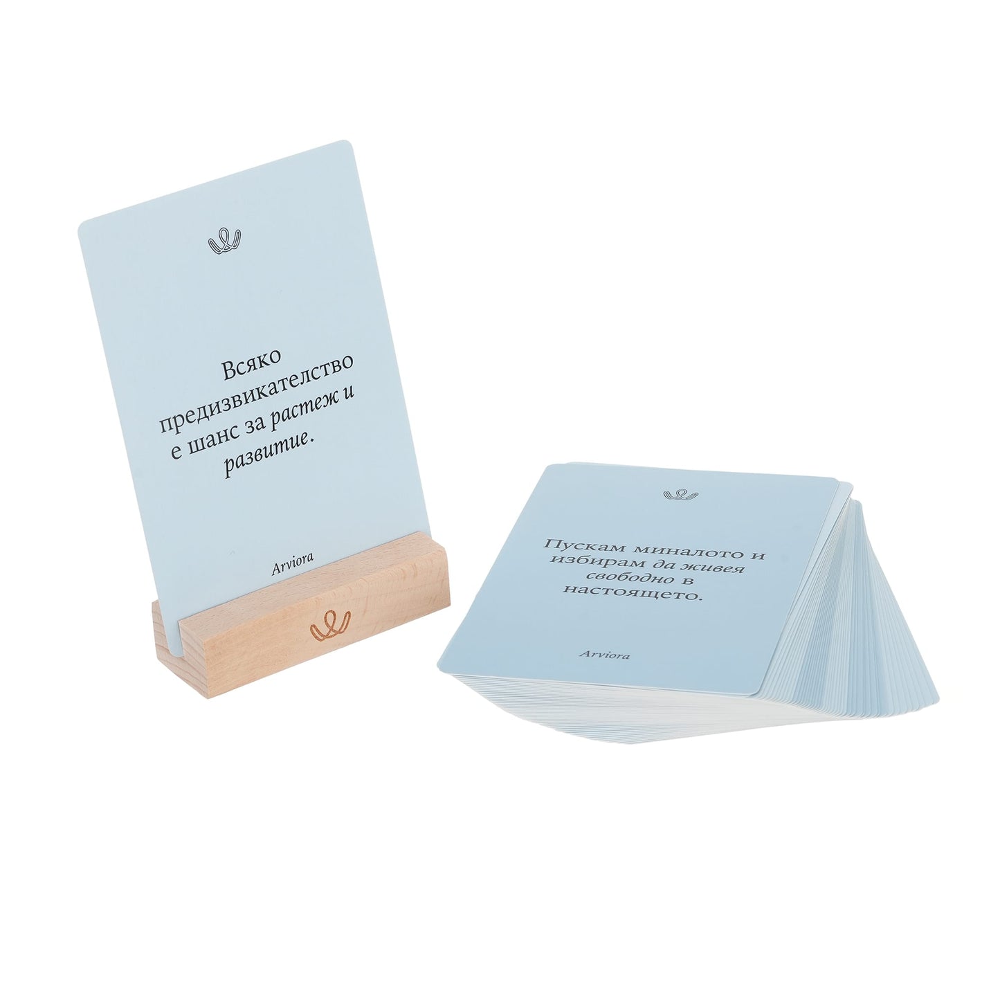 Осъзнати Мисли